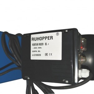 Растворосмеситель Ruhopper GS-CM-R650