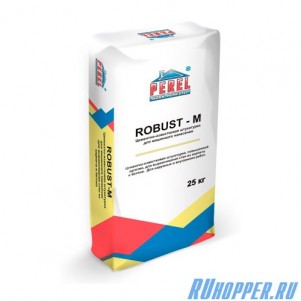 ROBUST - M Цементно-известковая штукатурка для ручного и машинного нанесения