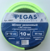 Шланг Pegas резиновый с ПВХ покрытием быстр. соед. и защитой от перегибов на концах 6*12mm 10m