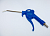 Пистолет Pegas продувочный 100мм синий пластик,тонкая ручка