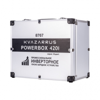 Инверторное пуско-зарядное устройство KVAZARRUS PowerBox 420i, таймер, алюминиевый кейс